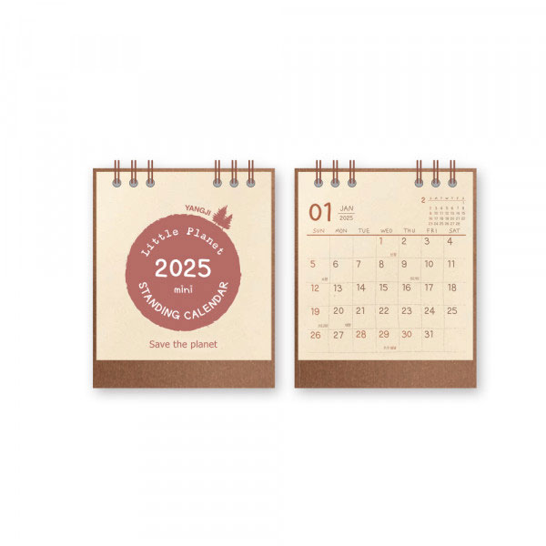 양지사 2025년 달력 리틀플래닛 카렌다 mini 캘린더 : 오피스굿