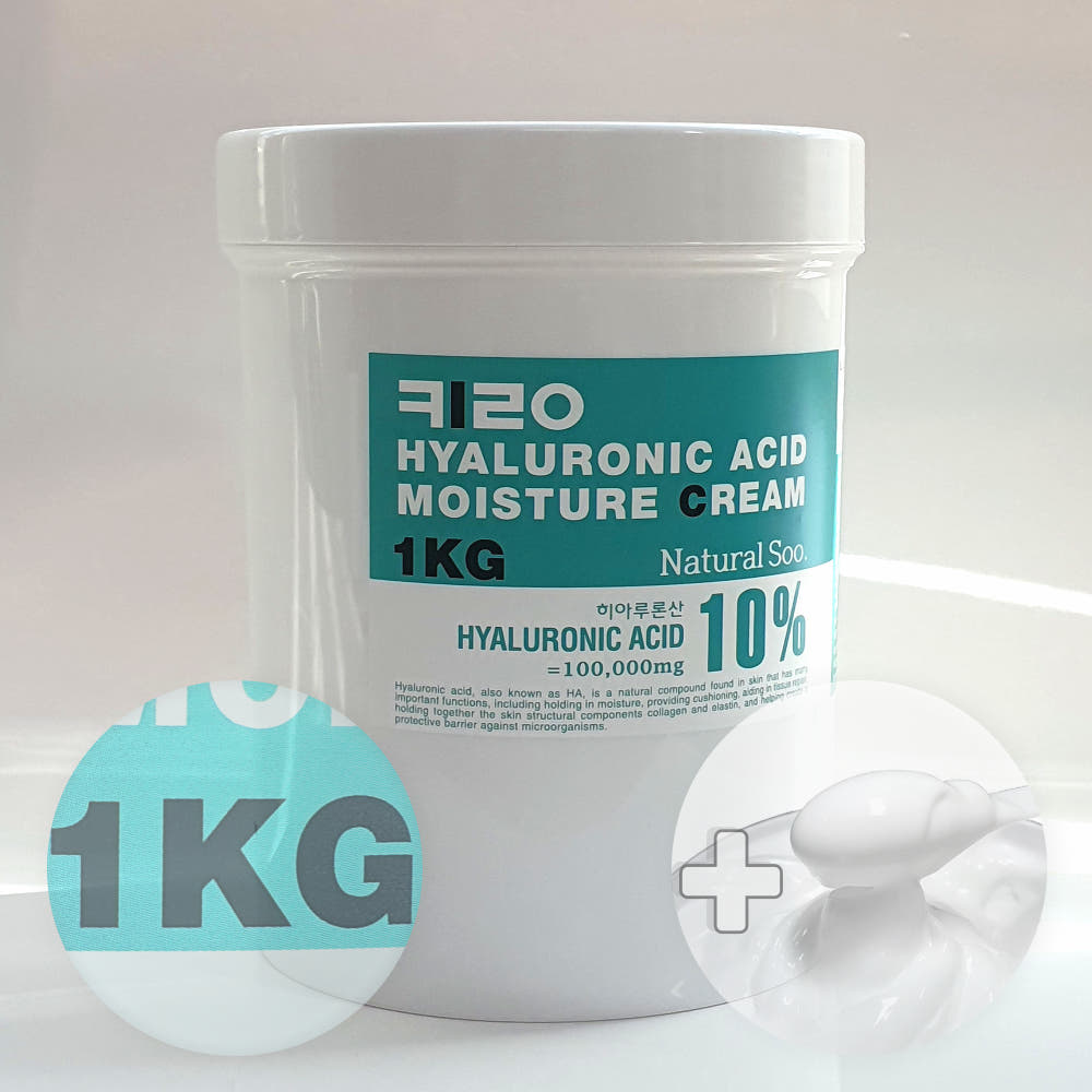 이니스프리 그린티 씨드 히알루론산 수분크림