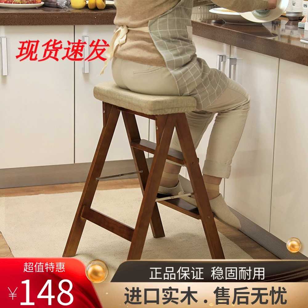 원목 싱크대 체어 식탁 바스툴 아일렌드 키친 설겆이 월넛컬러 - 상세 이미지 5