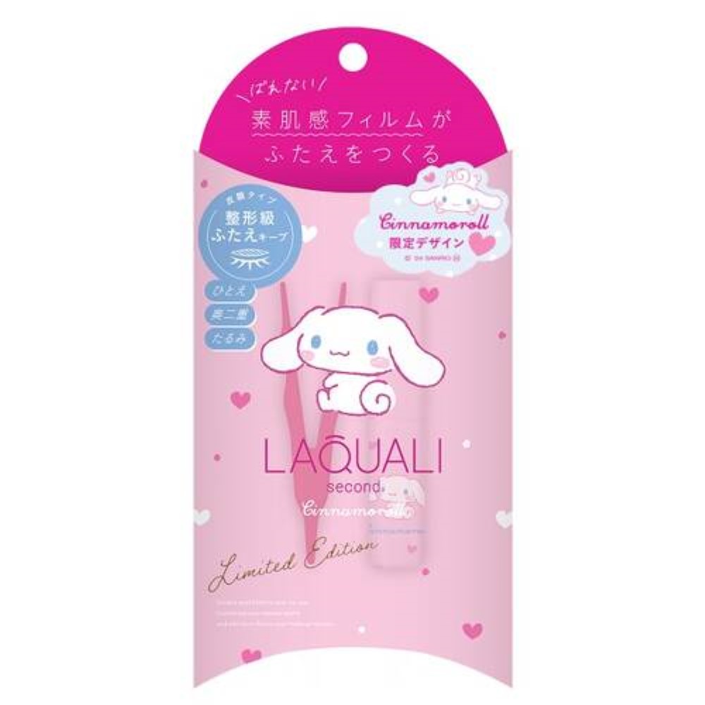 일본한정 라쿠오리 리퀴드 필름 쌍꺼풀액 4ml