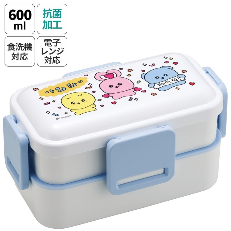 스케이터 최고심 캐릭터 식기세척기대응 항균 4면락 2단 도시락 런치박스 600ml PFLW4AG - 주방·식기 - 하카타몰
