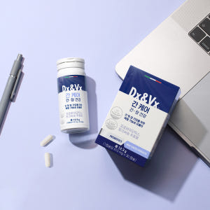 간케어 선물박스 1박스(3개월분) + 쇼핑백(중)1개 맛있게 먹은 솔직 후기 - 상품 이미지 3