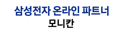 [최대혜택가 37만] 삼성 LH43BEFHLGFXKR 107.9cm(43인치) 크리스탈 UHD 4K 1등급 비즈니스 TV 스탠드형 LH43BEF