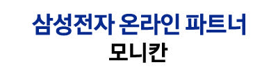 삼성전자 스마트모니터 M7 LS32FM701 80cm(32인치) UHD 4K 모니터