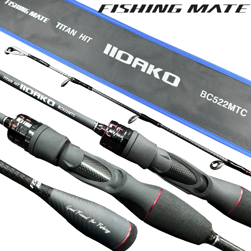 피싱메이트 티탄히트 쭈꾸미 낚시대 갑오징어 로드 쭈갑 76g 티타늄 BC522MTC