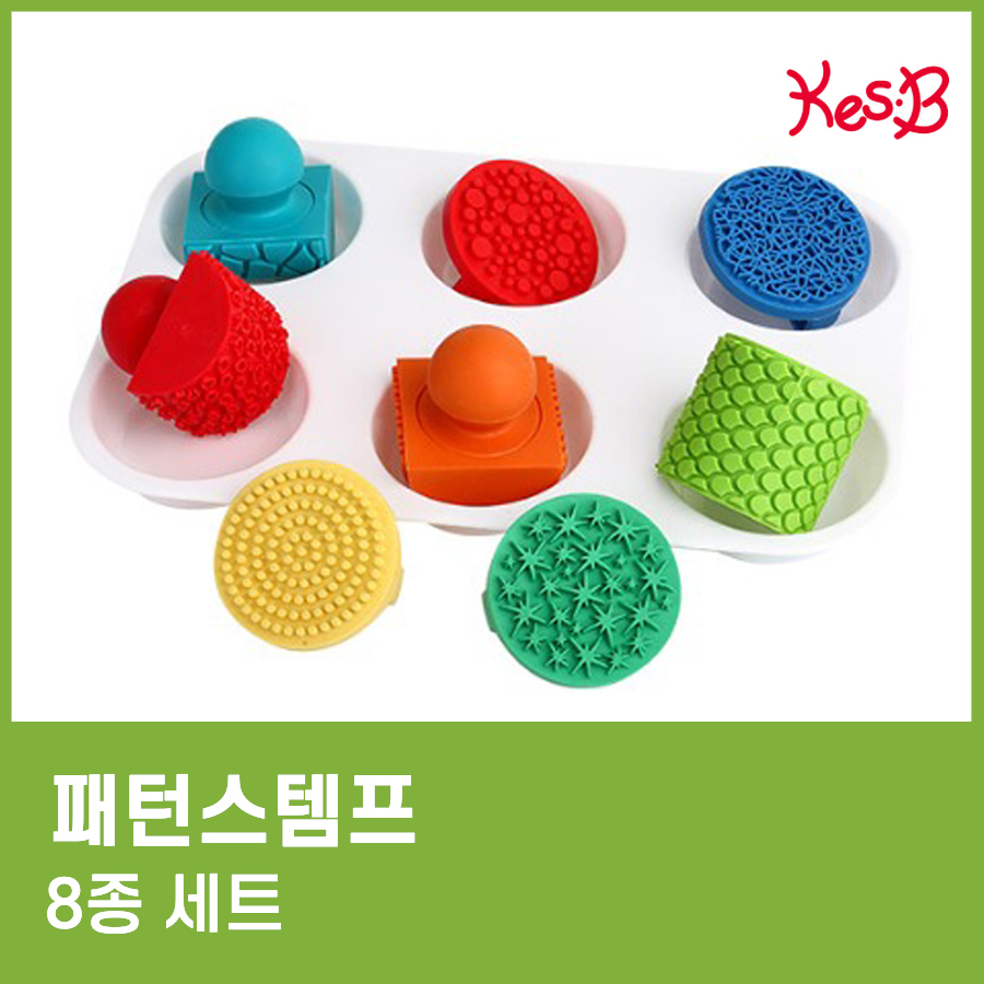 유아물감 지워지는 워셔블 페인트 220ml 어린이그림그리기 아기 미술 놀이 용품 이미지 6