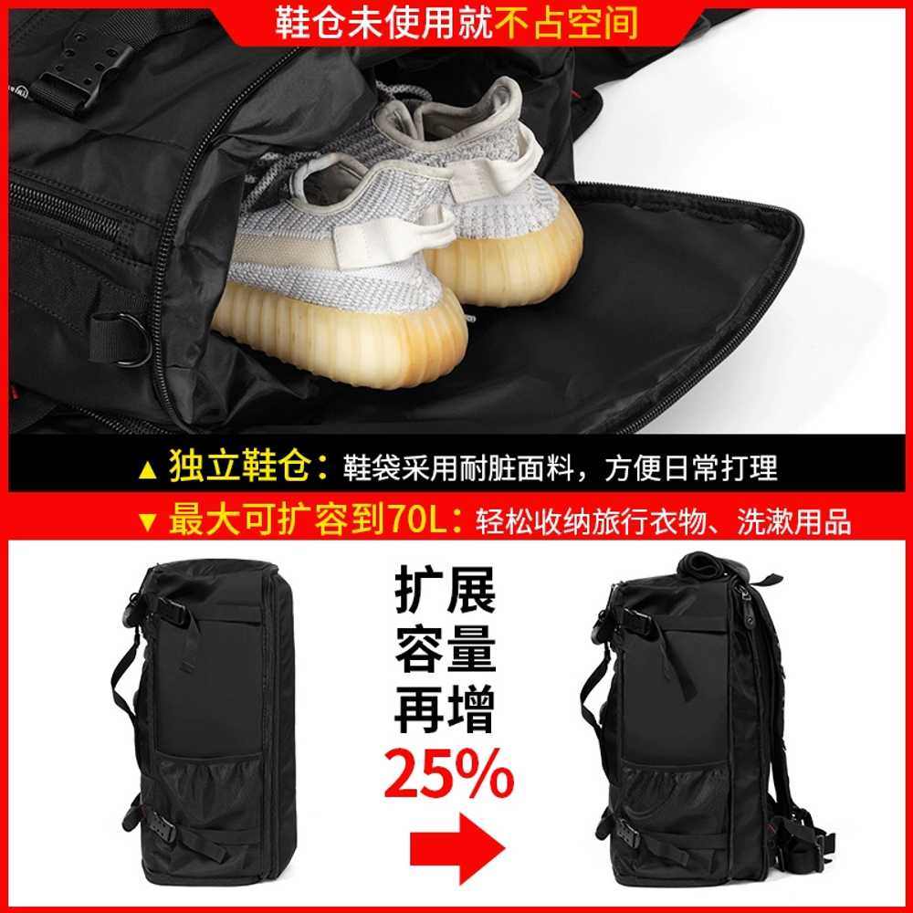 스키백팩 등산 부츠 배낭 수납 부츠백 멀티백 라이딩 50L - 상세 이미지 3