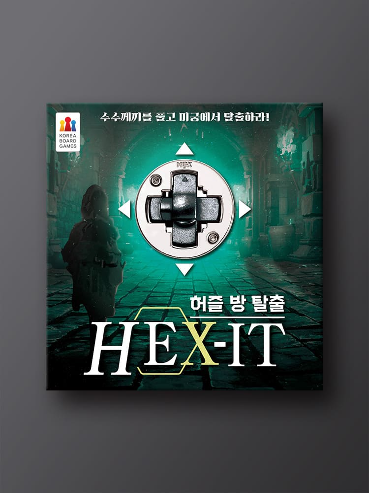 허즐 방 탈출 HEX-IT 보드게임 - 상품 이미지