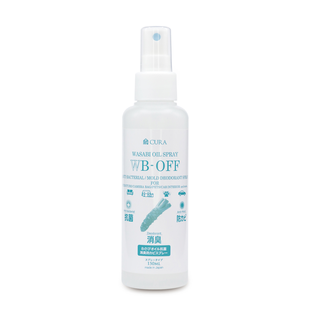 [CURA] 와사비 오일 스프레이 150ml / 알콜프리 항균 탈취 곰팡이 방지 스프레이 - 상세 이미지 2