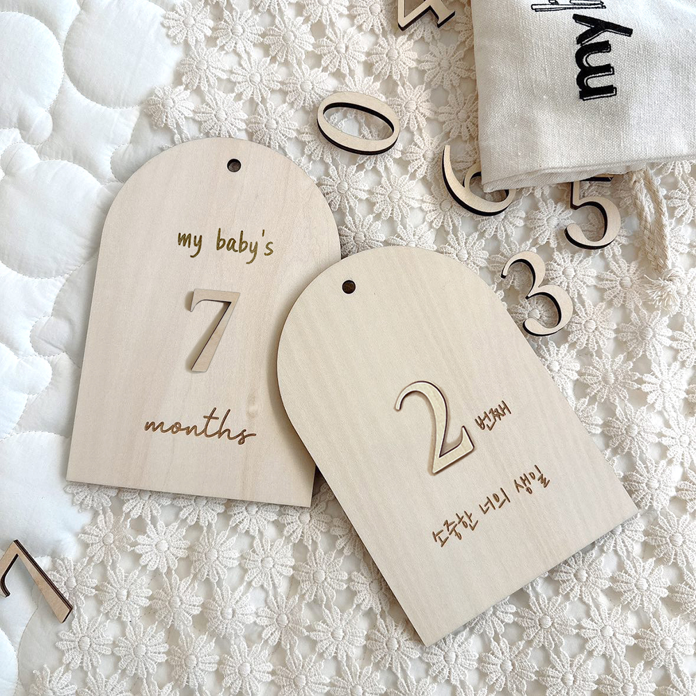 디데이 우드토퍼 플레이트형 우드피켓 신생아 50일 성장 셀프촬영 백일상 월행잉, my baby