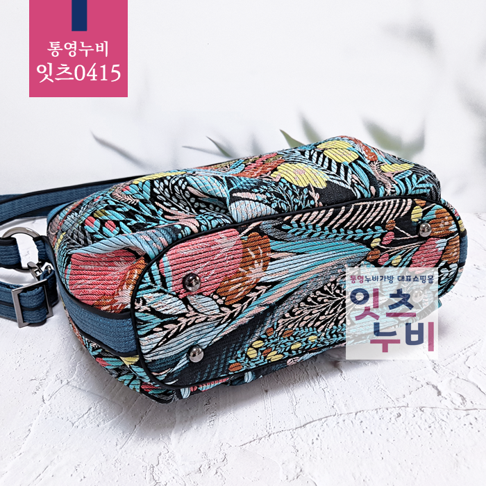 잇츠0415 (통영누비가방) : 통영잇츠누비