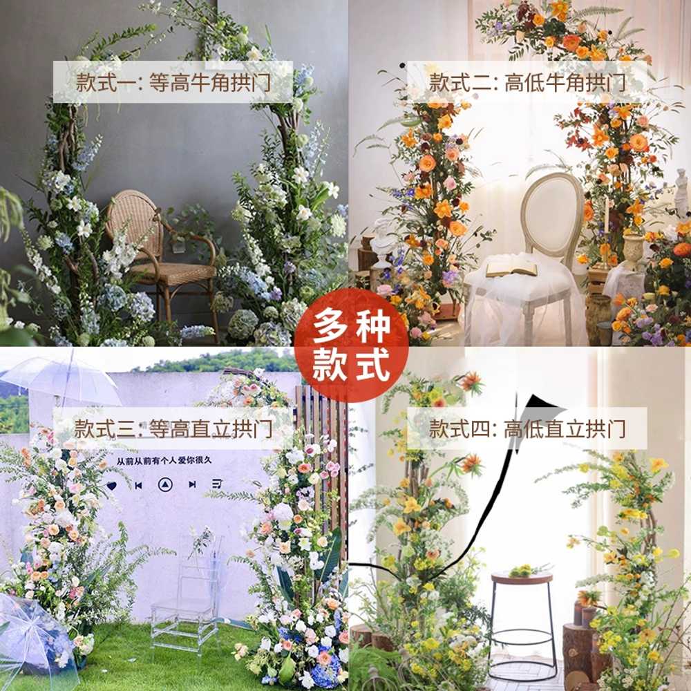 아치 프레임 넝쿨 장식 게이트 회사 무대 촬영 파티 대칭 1.8m - 상세 이미지 2