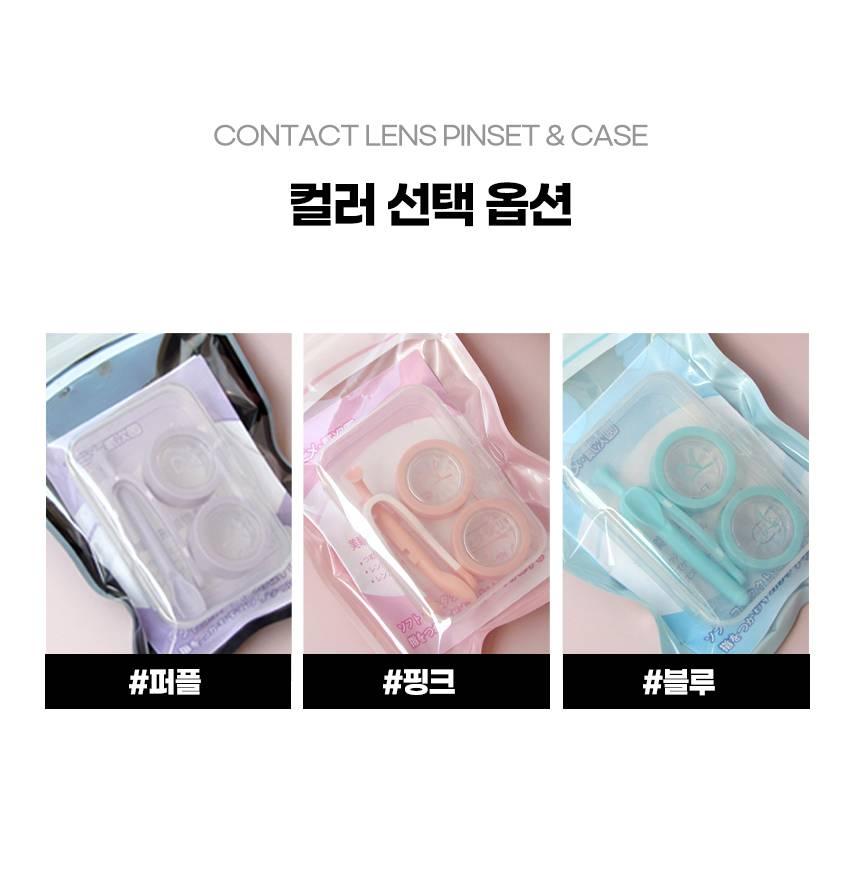흡착 콘텍트 렌즈 빼는 기구 소프트 렌즈 보조 기구 - 상세 이미지 4