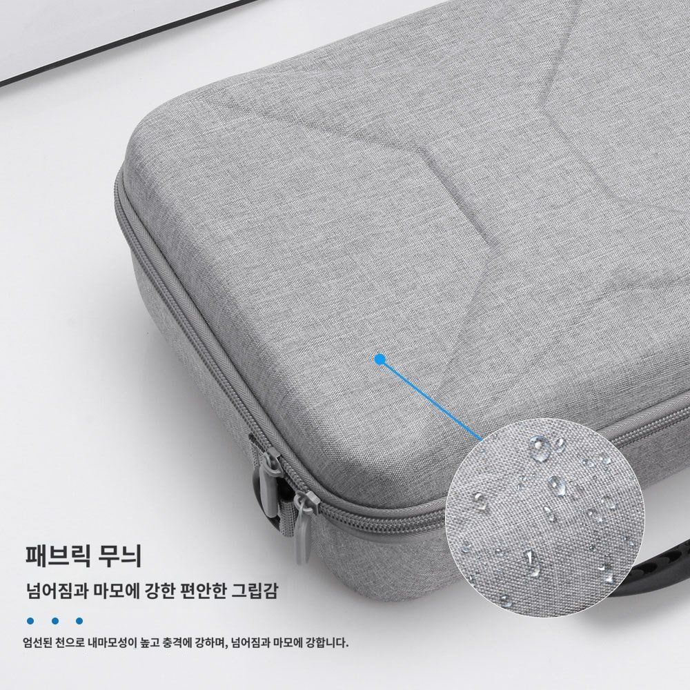 DJI 네오 드론 보관 가방 하드 케이스 어깨끈 스트랩 - 상세 이미지 3
