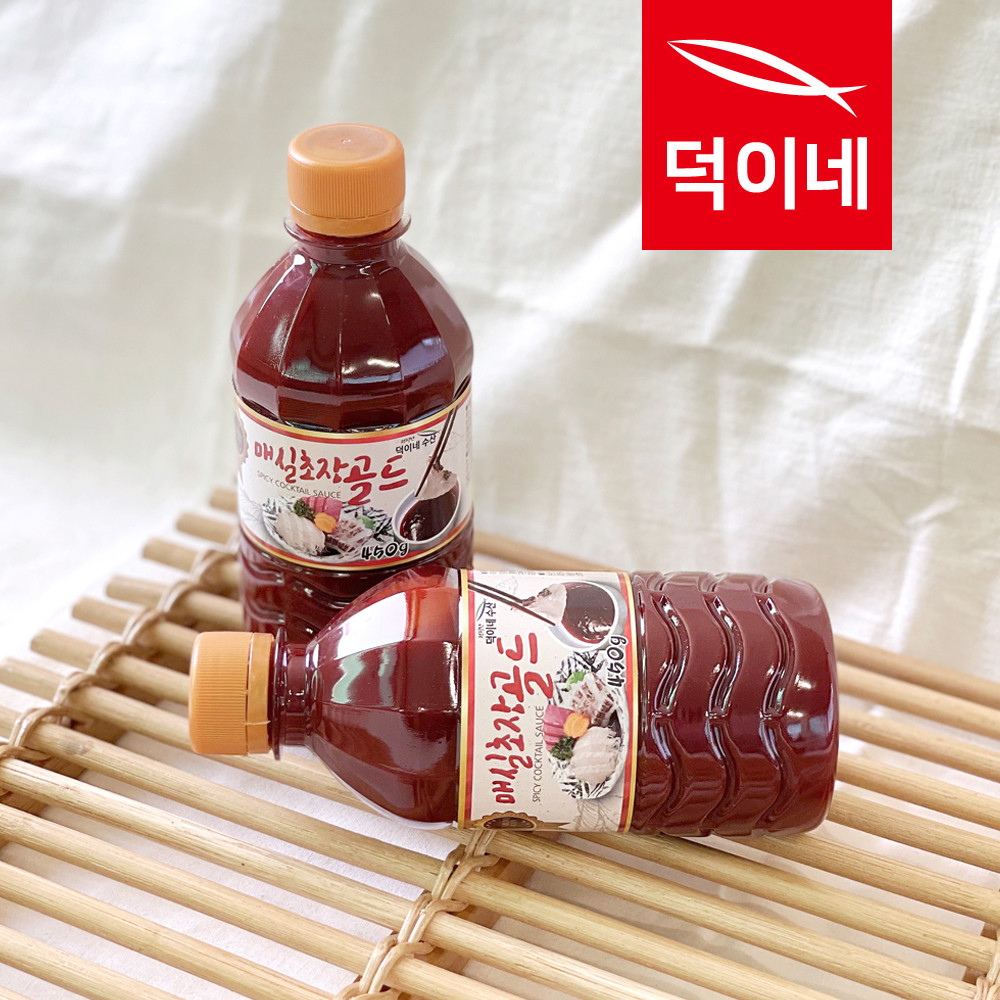 통영할매 새콤 달콤 수제 초고추장 양념 소스 회초장 명품 매실 초장 골드 450G