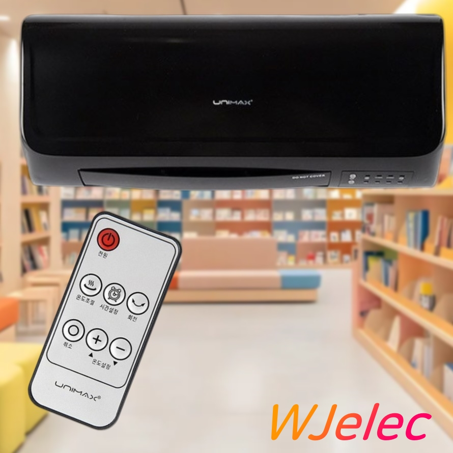 사무실용 난방기 업소용 전기 온풍기 난방 벽걸이 난방기 공업용 온풍기