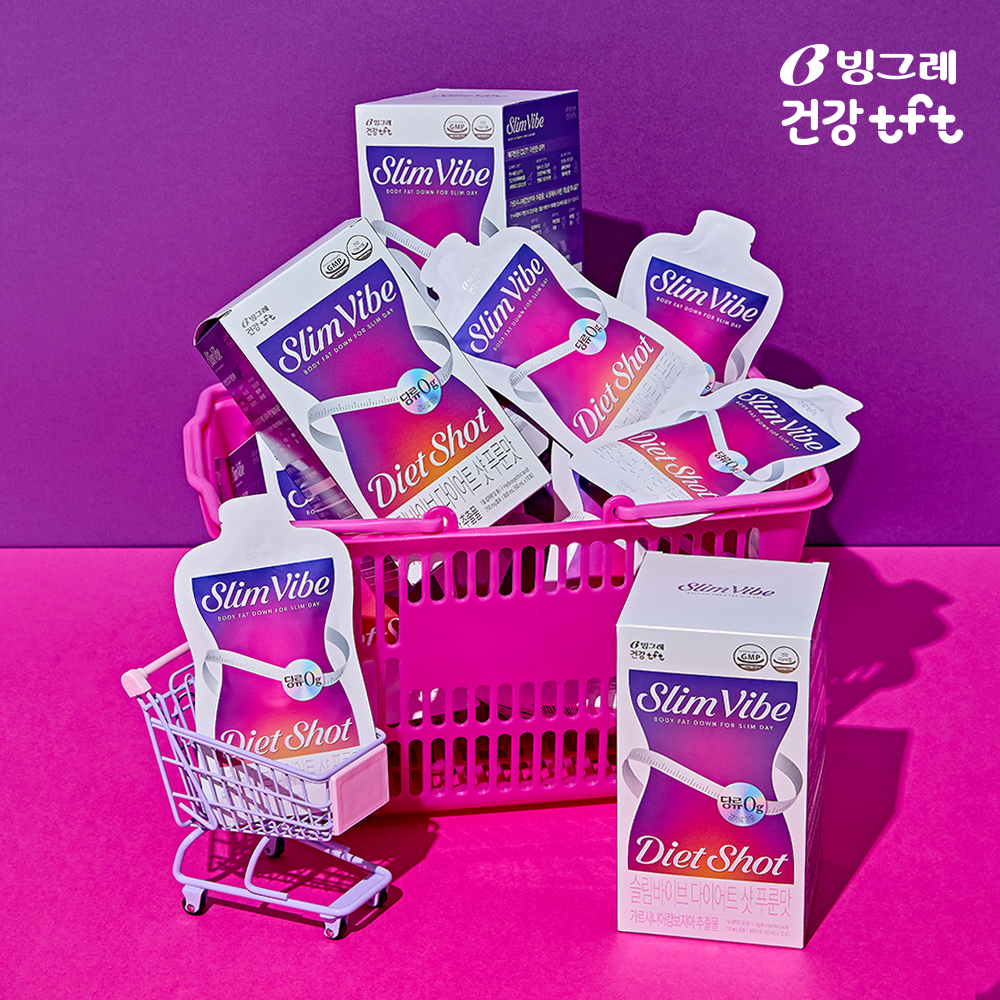 빙그레 슬림바이브 다이어트샷 마시는 가르시니아 푸룬맛 10포, 1개 이미지 6