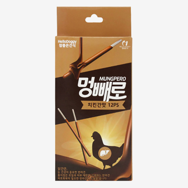 헬로도기 멍빼로 강아지덴탈껌 치석제거 강아지이갈이간식 치킨간, 12개입, 1개 - 상품 이미지