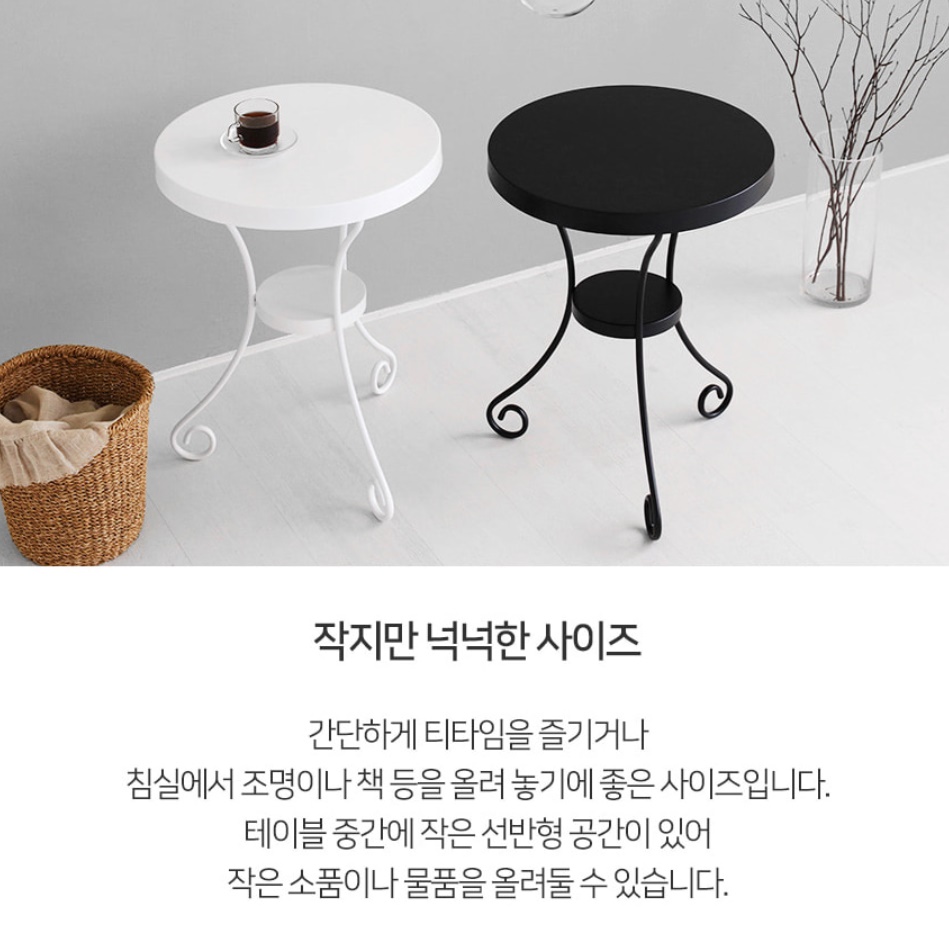 튼튼한 가습기 테이블 가습기 거치대 가습기용 선반 가습기 받침대 - 상세 이미지 3