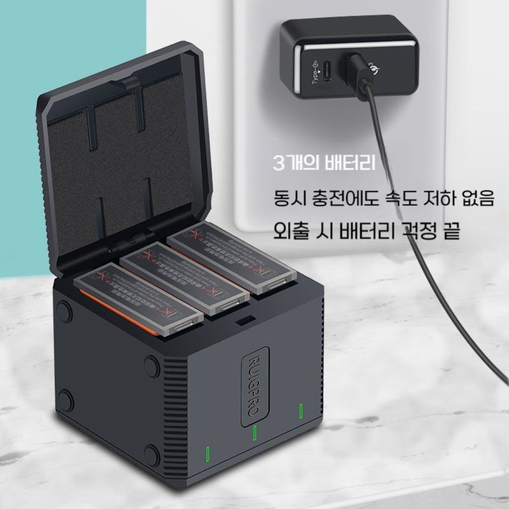 고프로13 고속 충전기 배터리 3개 동시 충전 베이스 3회 충전(렌즈 캡 포함) 오즈모 액션 - 상세 이미지 2