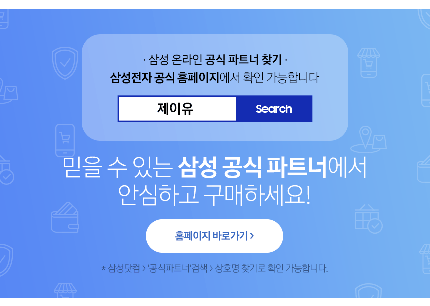 삼성 정품 스마트 북커버 케이스 블랙, 갤럭시 탭 S11 울트라