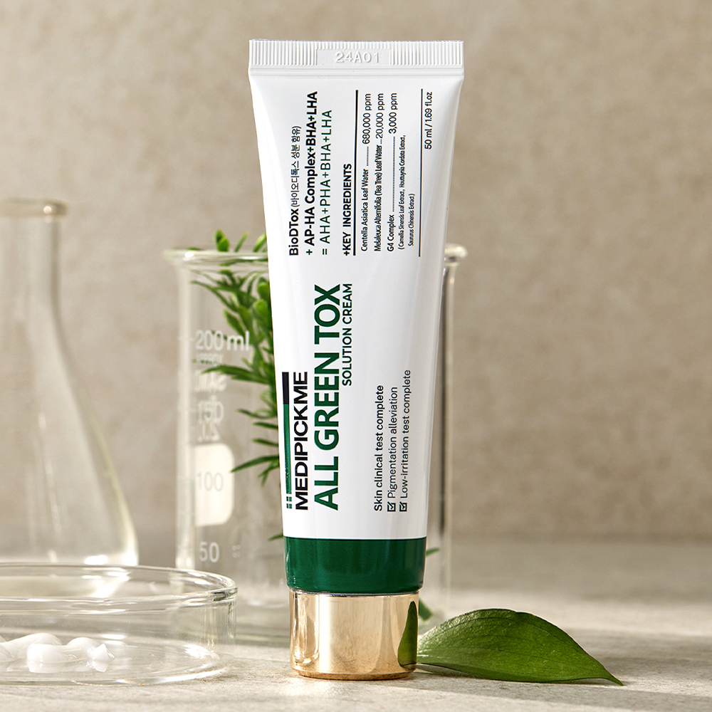 여드름피부 민감피부 시카 병풀 바하 색소침착 진정크림 올그린톡스솔루션 50ml, 1개 - 상품 이미지