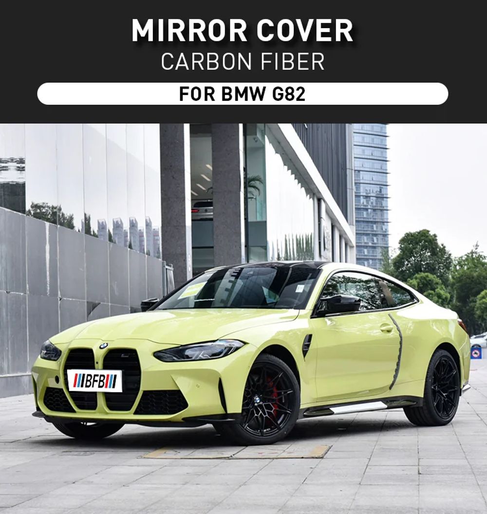 유광 블랙 교체 사이드 미러 캡 BMW G80 M3 G82 G83 M4 G87 M2 2021-2024 : 사라MALL