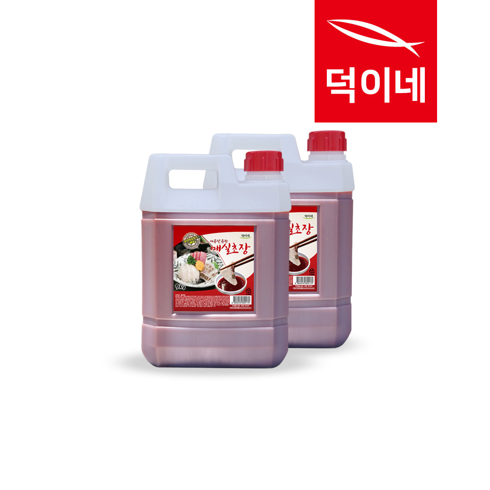 덕이네가 직접만든 대용량 초고추장 매실초장 수제소스 회초장 9K 18K - 상세 이미지 2