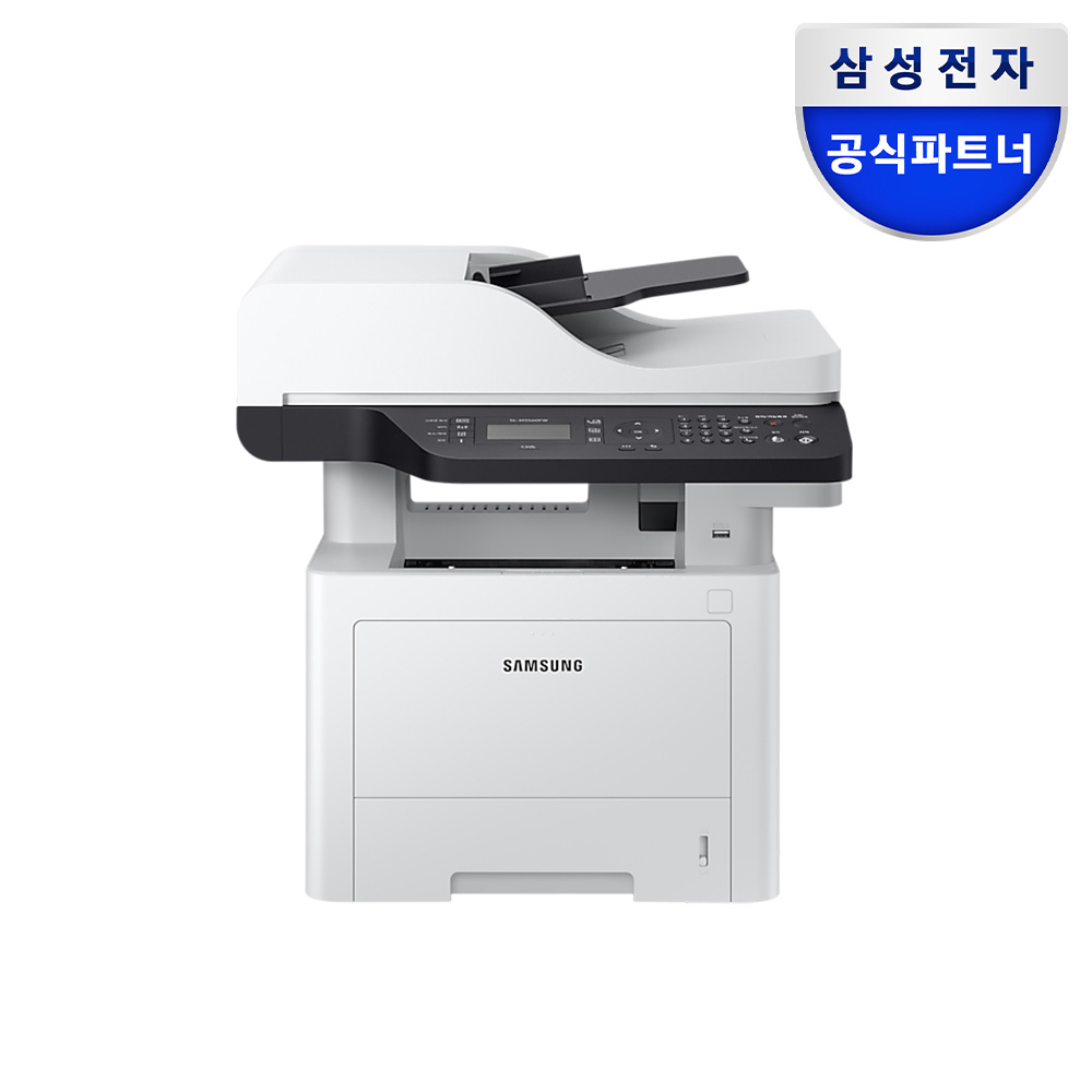 삼성전자 SL-M3560FW 흑백 레이저프린터 모노레이저 자동급지 무선지원 토너포함