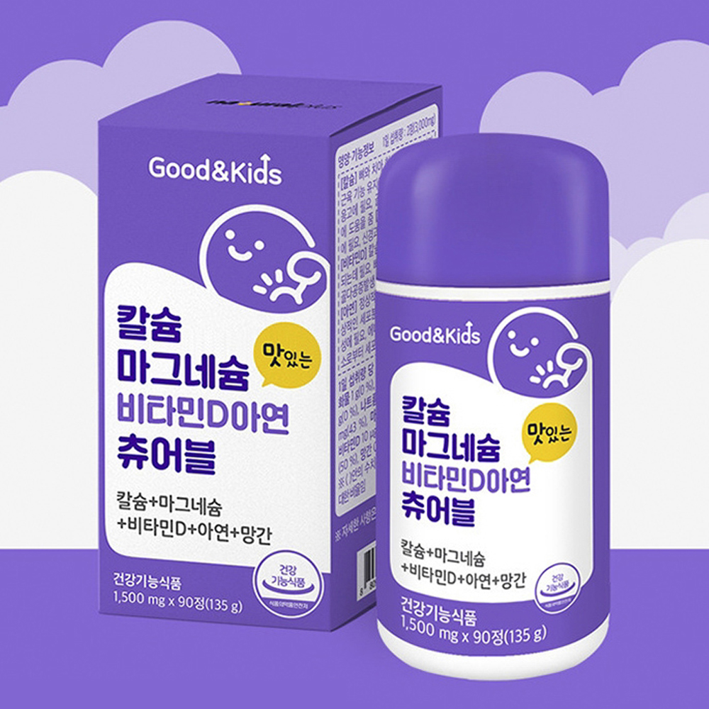 칼마디아 성장기 어린이 키즈 칼슘 마그네슘 비타민D 아연 망간 츄어블 90정 45일분 제품 이미지