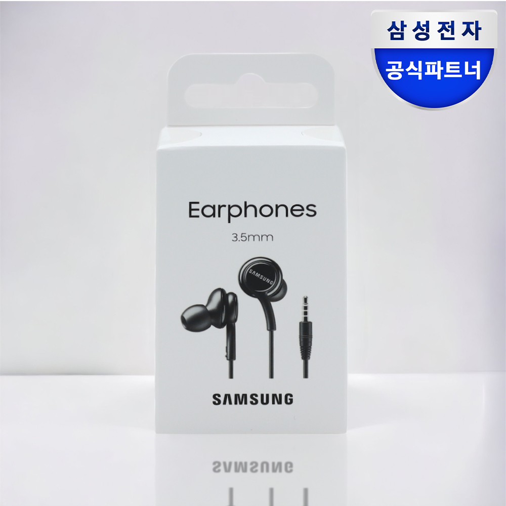 삼성 정품 유선 이어폰 3.5mm 인이어 게이밍 마이크 이어폰 EO-IA500