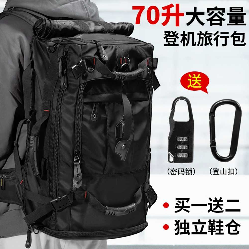 스키백팩 등산 부츠 배낭 수납 부츠백 멀티백 라이딩 50L 이미지 6