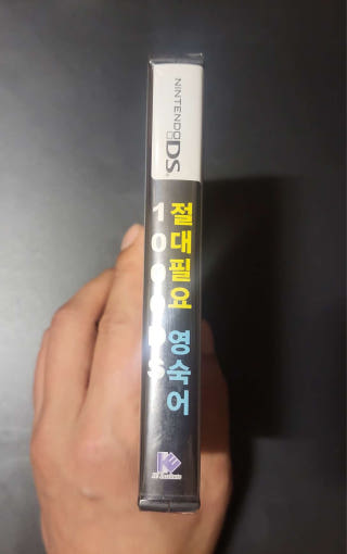 thumbnail-5