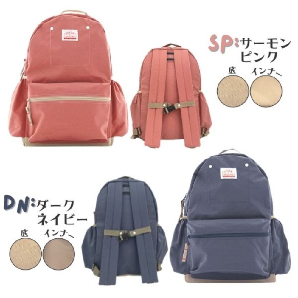 오션앤그라운드 책가방 백팩 DAYPACK GOODAY MORE (L사이즈) 이미지 6