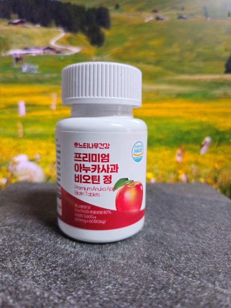 프리미엄 아누카사과 비오틴정(소비기한 26년 4월) 60정 2개월분 파격세일. - 메인 이미지
