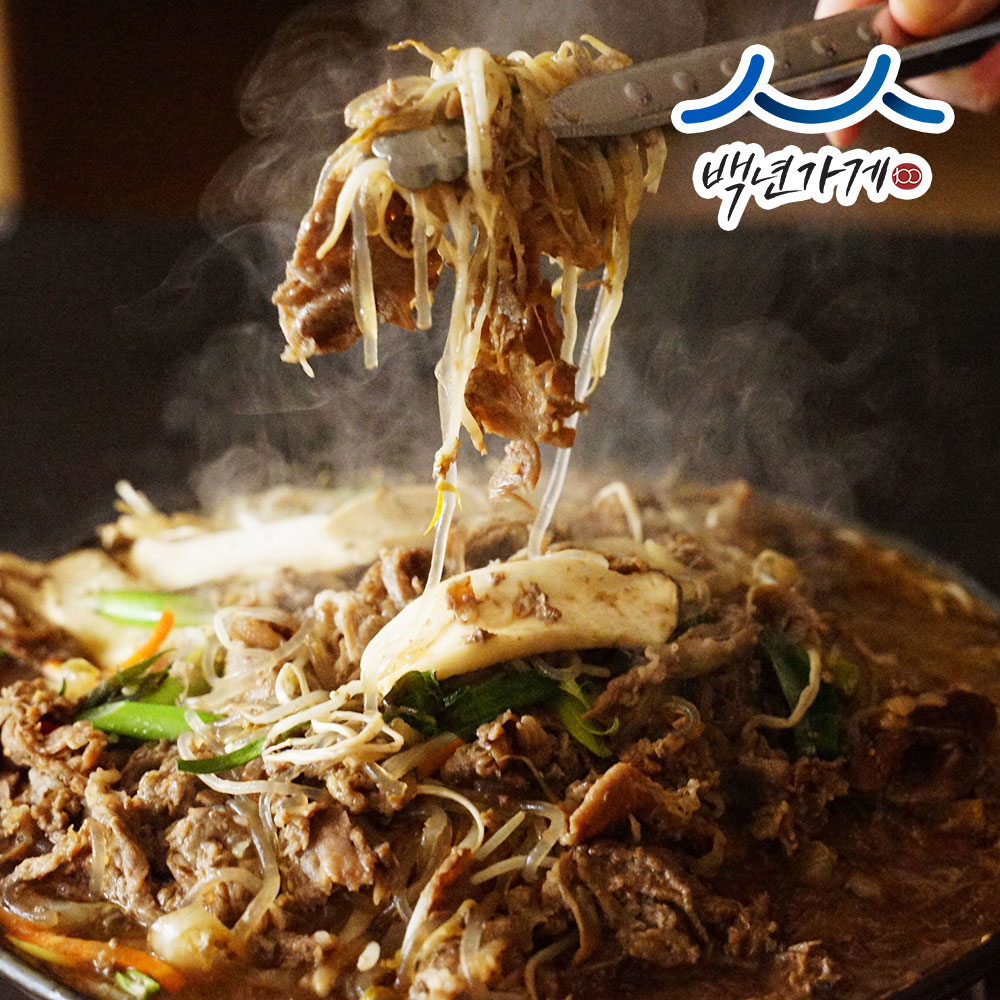 73년 전통 대전 사리원면옥 소불고기 800g 3인분 불고기 밀키트