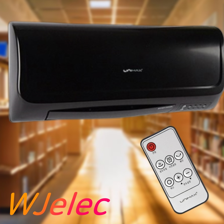 업소용 벽걸이 히터 사무실 온열기 매장 매장용 영업용 전기 히터