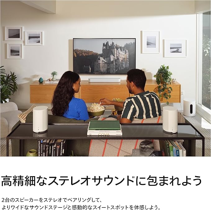 소노스 SONOS Era100 블루투스 무선 스피커 E10G1JP1 화이트 이미지 6