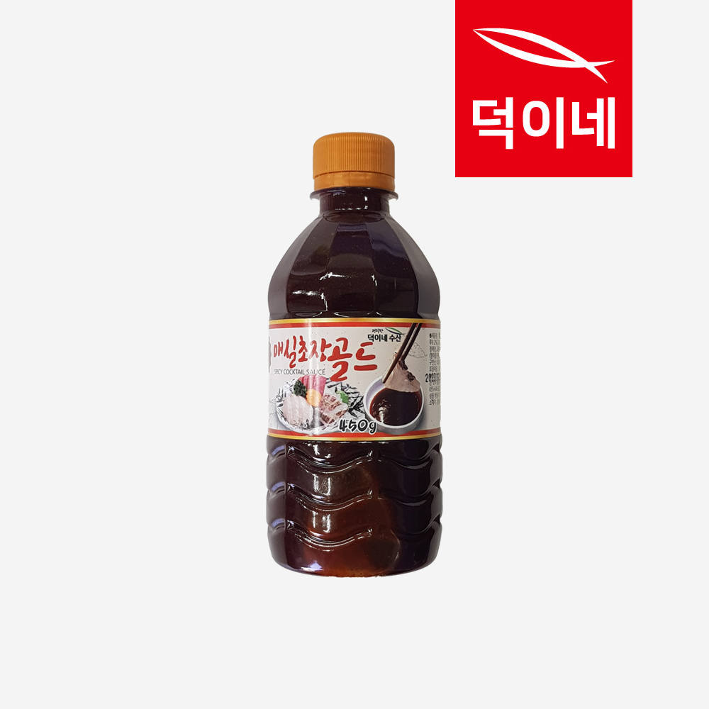 통영할매 새콤 달콤 수제 초고추장 양념 소스 회초장 명품 매실 초장 골드 450G - 상세 이미지 4