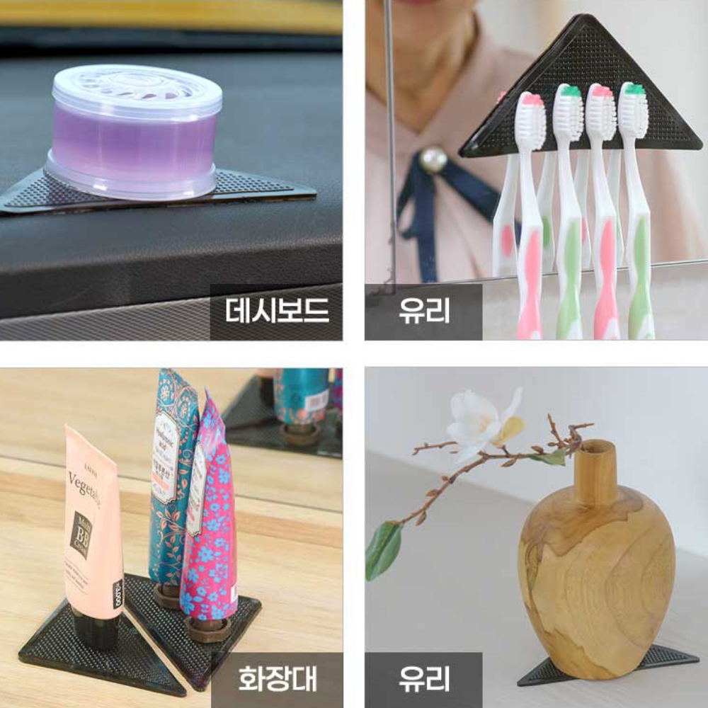 맥스 찰떡 고정패드 겔패드 1세트 미끄럼방지 논슬립 침대 매트리스 밀림방지 발매트