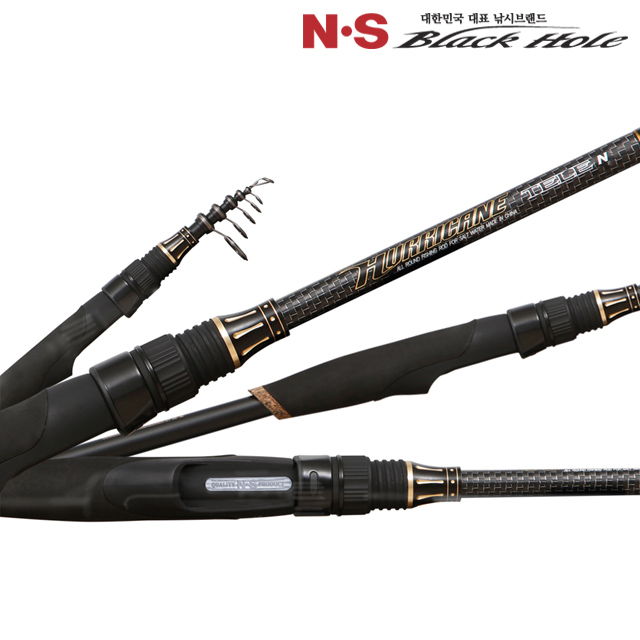 NS엔에스 허리케인 텔레 N 빼기식 휴대용 인쇼어낚시대로드 TS-736M