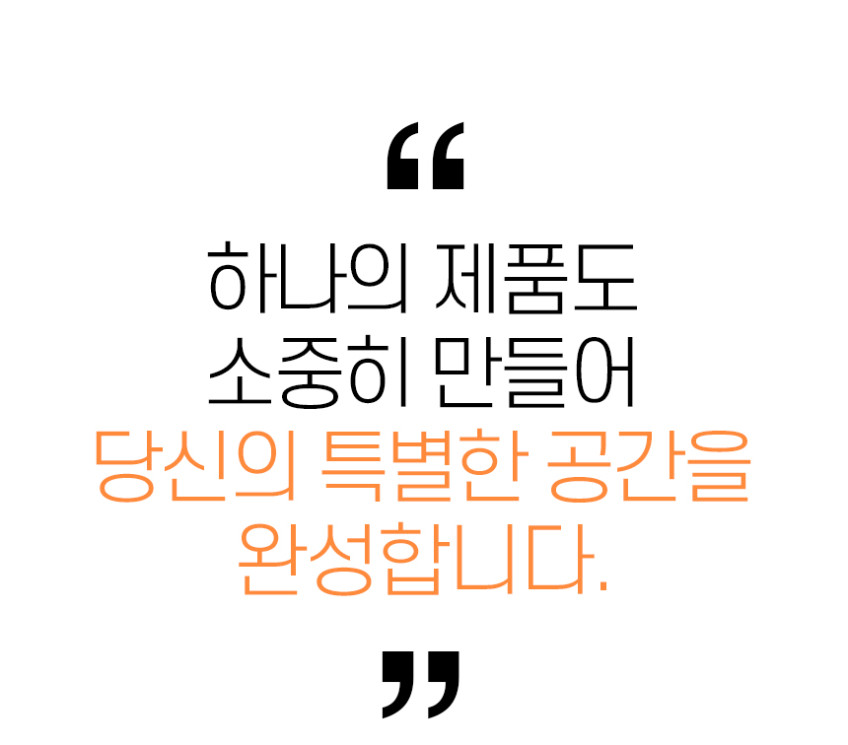 5세대 원터치 높이 조절 삼탠바이미 삼성 M7 43인치 티비 이동식 거치대 판매처 상세 정보 이미지 4