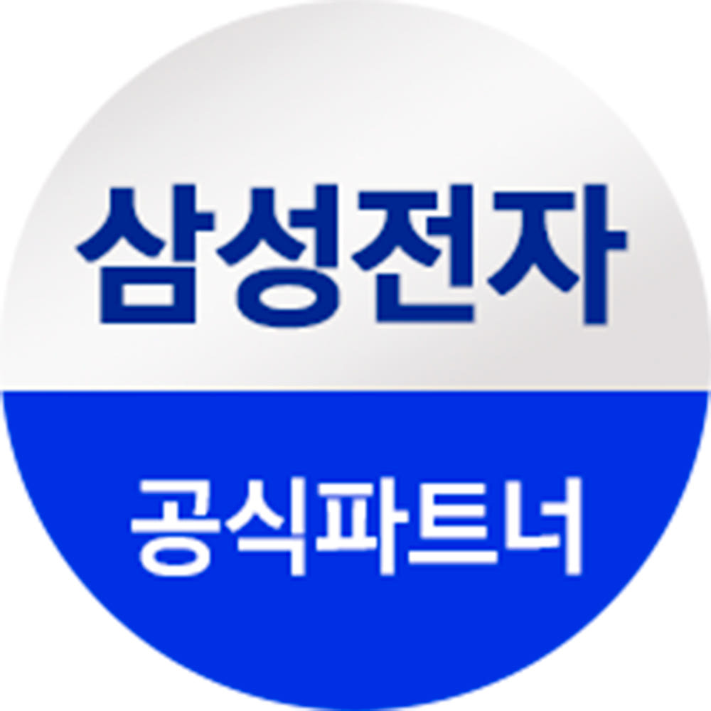 삼성공식파트너 디지탈태양