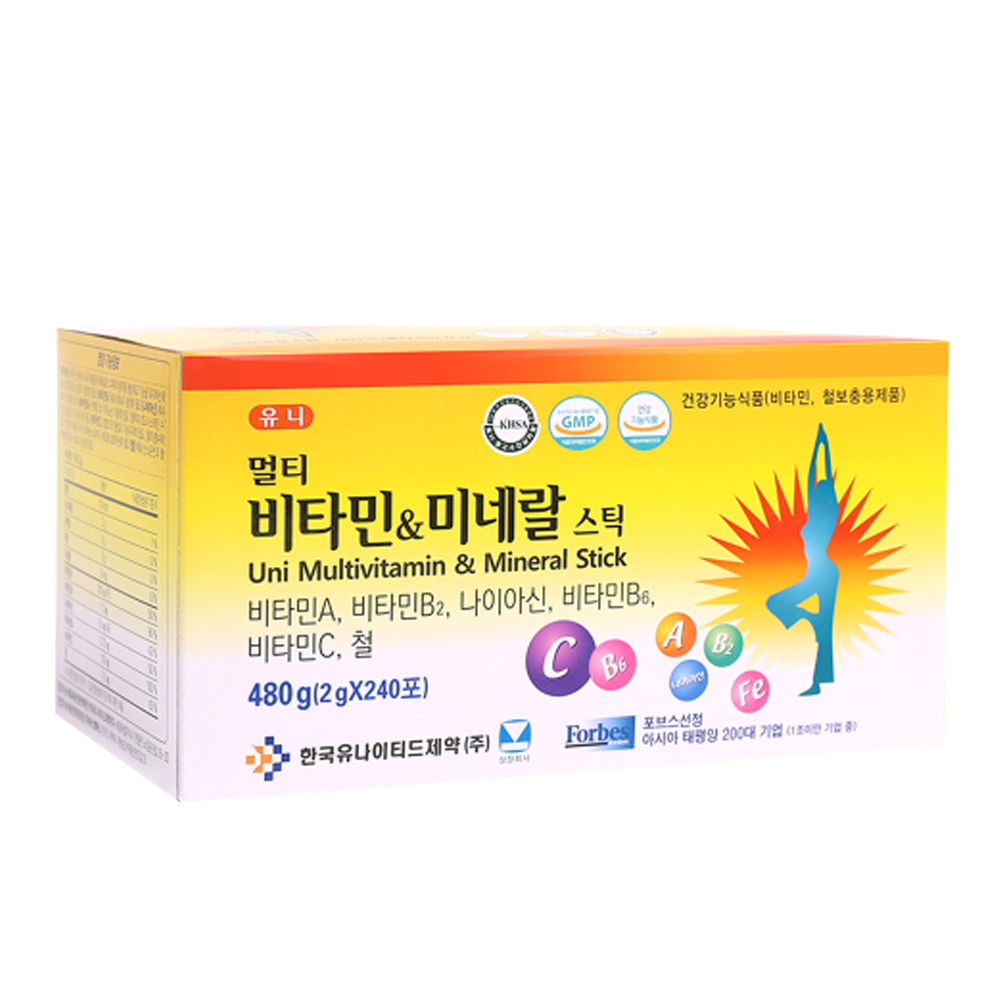 멀티 비타민 A B C 나이아신 철 미네랄 종합 올인원 영양제 240포 4개월분 스틱 제품 이미지