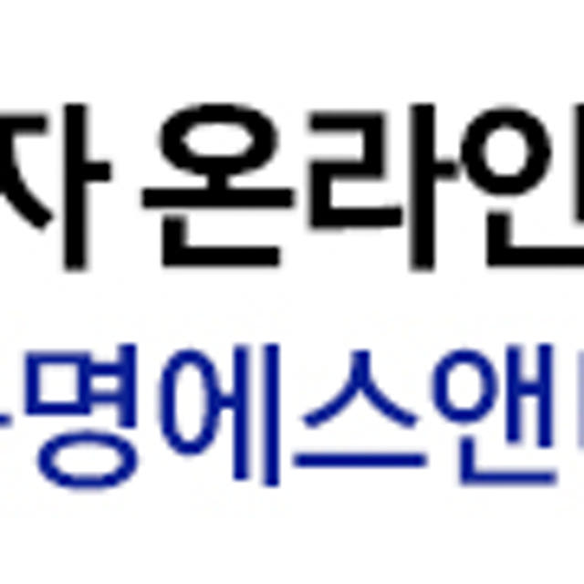 삼성 163.9cm(65인치) 비즈니스TV 4K