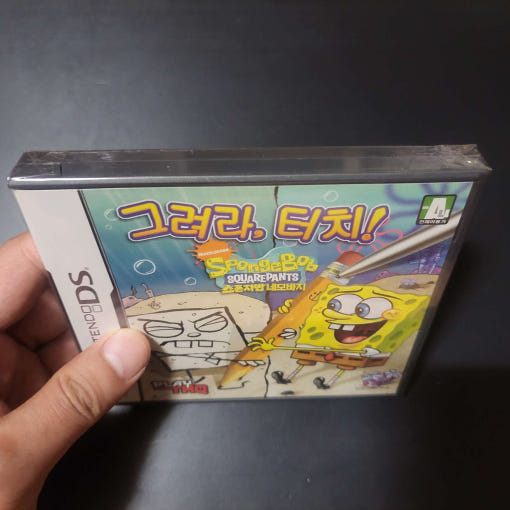thumbnail-6