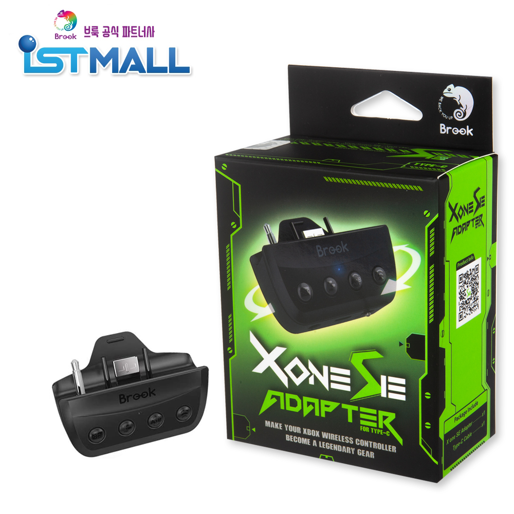 브룩 X ONE 어댑터 SE XBOX ONE 컨트롤러를 PS4 스위치에 연결