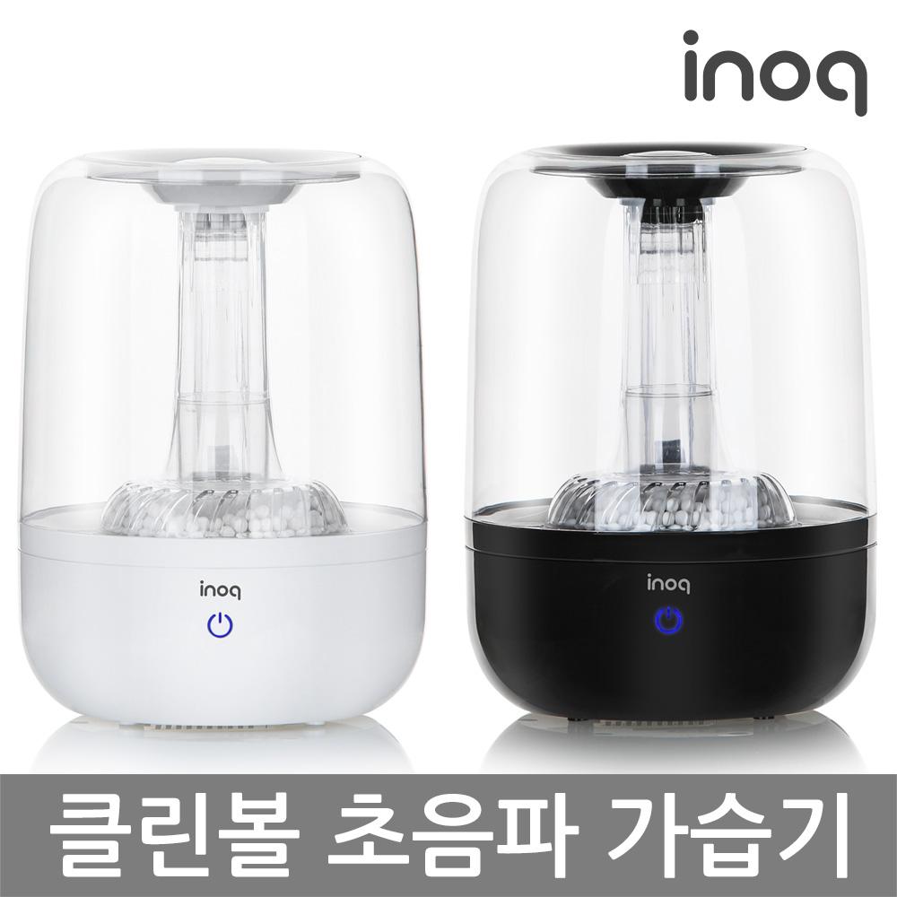 초음파가습기 사무실 아기방 소음없는 세척편한가습기