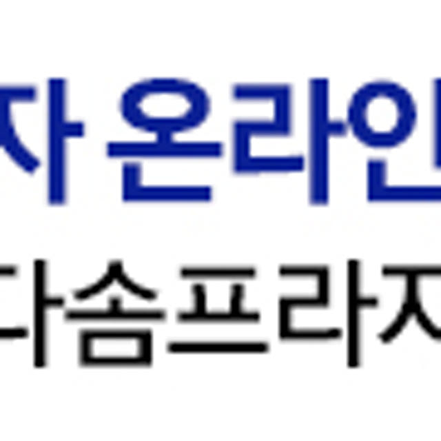 삼성 HD TV 80cm(32인치) KU32H5510FFXKR 스마트