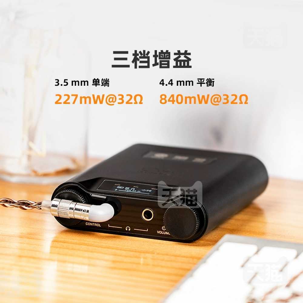 헤드폰 디코더 휴대용 플레이어 HIFI 미니 블루투스 64GB - 상세 이미지 2